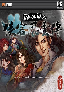 Tale of Wuxia ราคาถูก